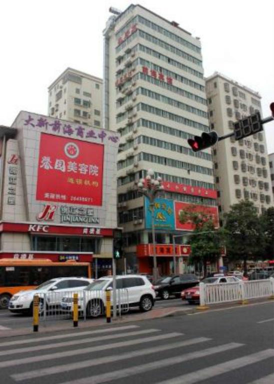 Xiangmei Chain Hotel Shenzhen Qianhai Branch Exterior foto